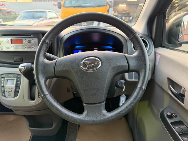 ミライース Ｇ（13枚目）