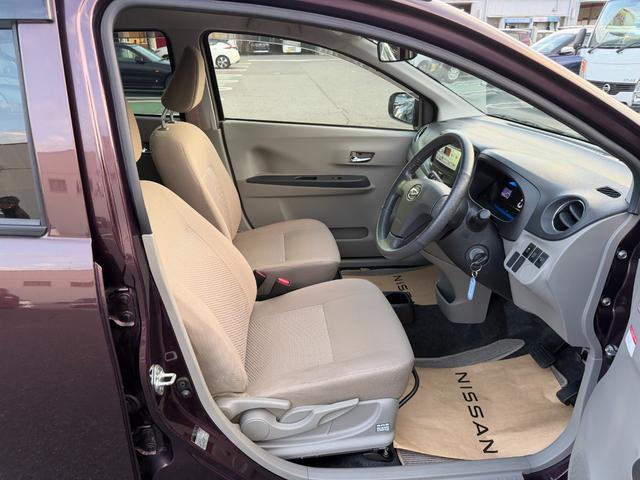 ミライース Ｇ（14枚目）