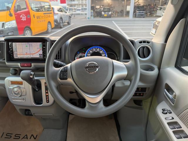 ＮＶ１００クリッパーリオ Ｇ（13枚目）