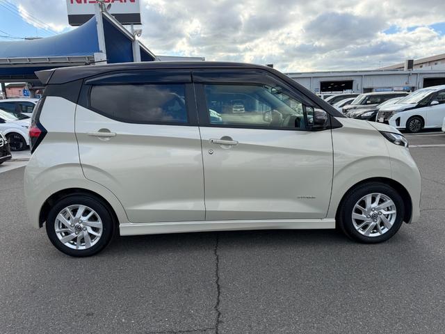 デイズ ハイウェイスター X プロパイロットエディション(9枚目)