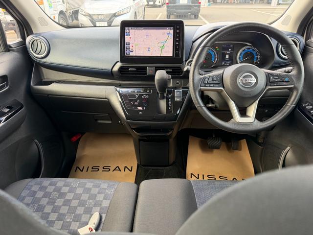 デイズ ハイウェイスター X プロパイロットエディション(12枚目)