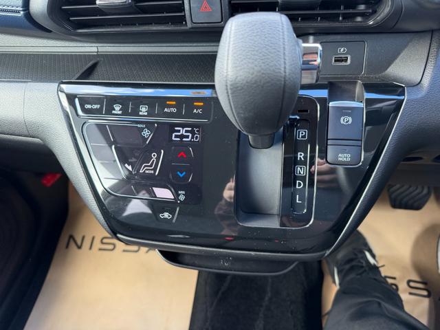 デイズ ハイウェイスター X プロパイロットエディション(16枚目)