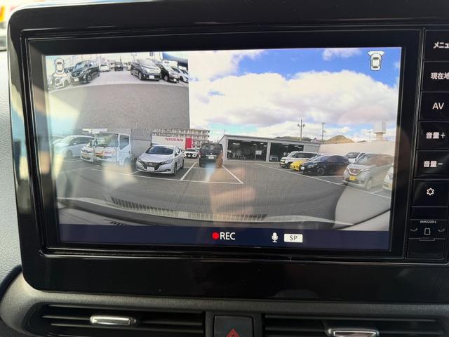 デイズ ハイウェイスター X プロパイロットエディション(24枚目)