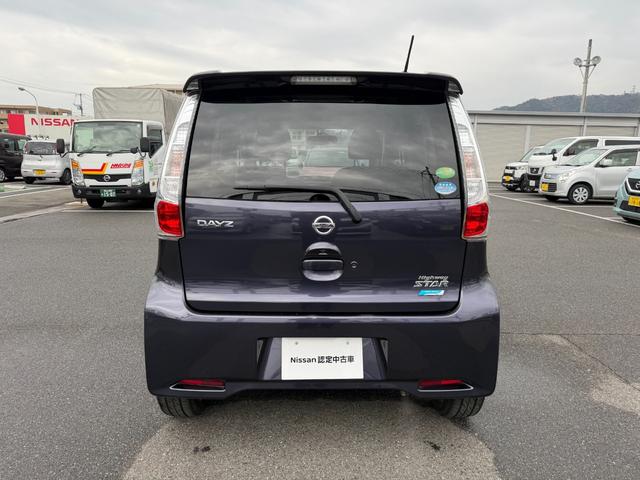 デイズ ハイウェイスター　Ｇ（7枚目）