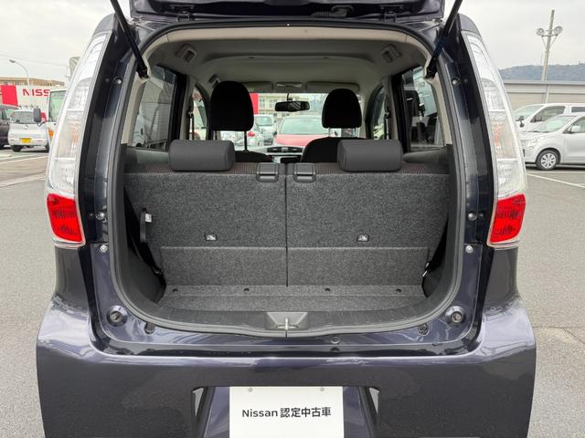 デイズ ハイウェイスター　Ｇ（10枚目）