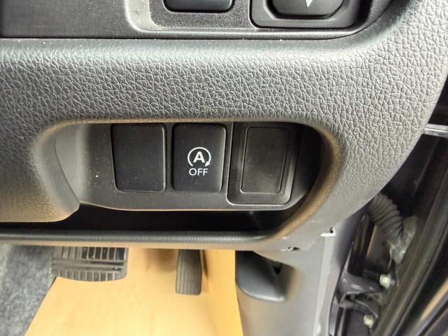 デイズ ハイウェイスター　Ｇ（15枚目）