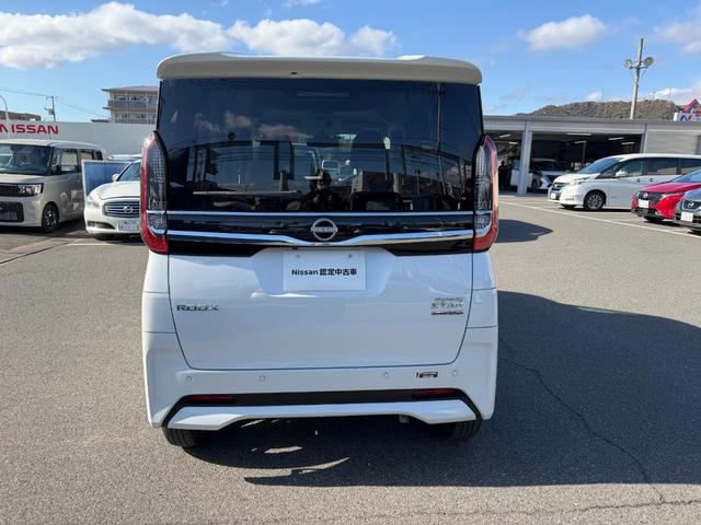 ルークス ハイウェイスター　Ｘ　プロパイロットエディション（7枚目）