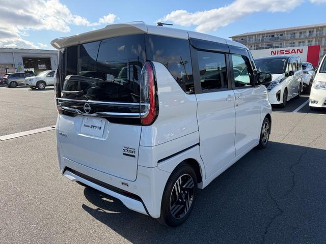 ルークス ハイウェイスター　Ｘ　プロパイロットエディション（8枚目）