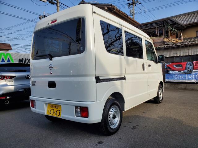 日産 ＮＶ１００クリッパーバン