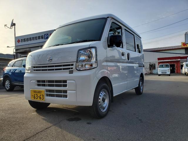 日産 ＮＶ１００クリッパーバン