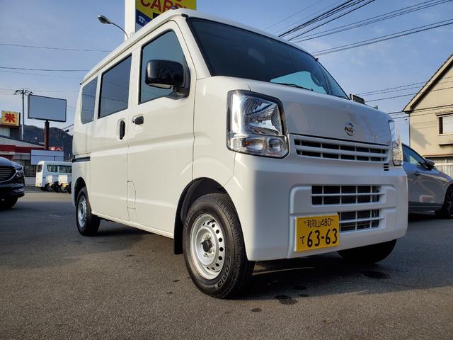 日産 ＮＶ１００クリッパーバン