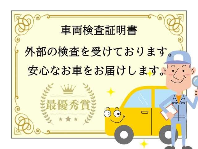 ハイエースバン 　２．０ウェルキャブ　Ｂタイプ　ロング　福祉車両　車椅子２基積　乗車店員１０名（5枚目）