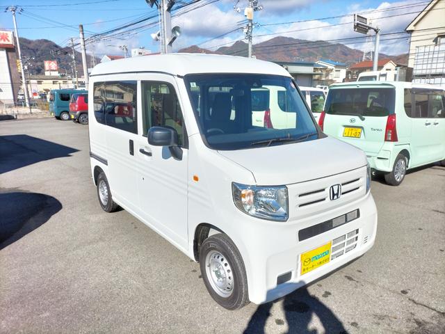 Ｎ－ＶＡＮ Ｇ・ホンダセンシング（25枚目）