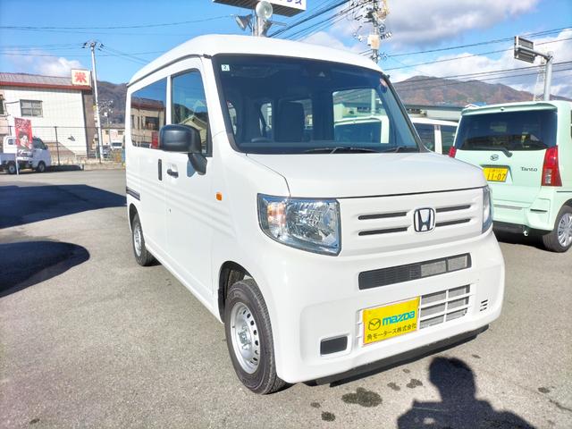 Ｎ－ＶＡＮ Ｇ・ホンダセンシング（26枚目）