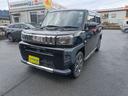 当店の車両をご覧いただき、ありがとうございます。 ぜひ、他の画像もご覧になられてください。