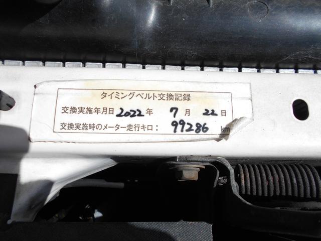 ノーマルベース　タイベル交換済み・車高調(20枚目)