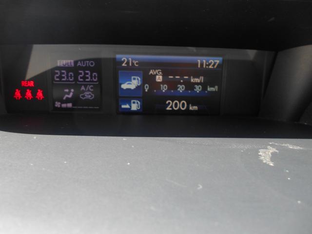 インプレッサスポーツ 2.0iアイサイト(12枚目)