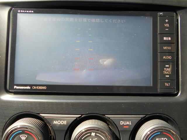 インプレッサスポーツ 2.0iアイサイト(13枚目)