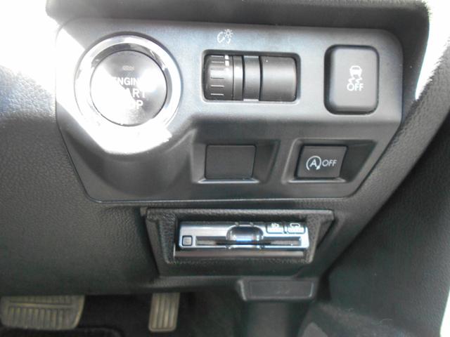 インプレッサスポーツ 2.0iアイサイト(15枚目)