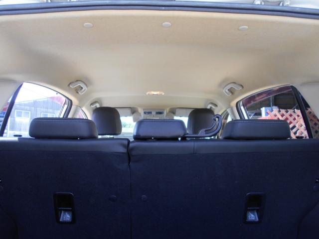 インプレッサスポーツ 2.0iアイサイト(20枚目)