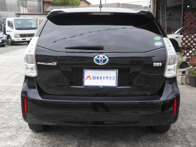 プリウスアルファ S チューン ブラック(5枚目)