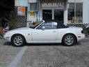 EUNOS EUNOS ROADSTER