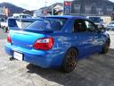 インプレッサ WRX STi 中古車画像_4