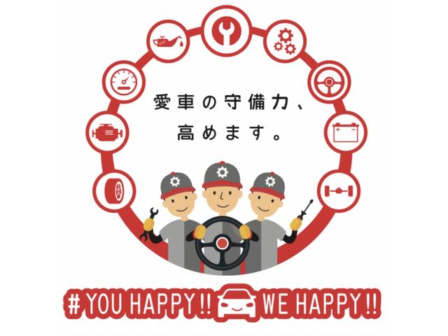 X フル装備 電動格納ミラー 片側スライドドア キーレスエントリー スマートキー 純正CD AM/FMラジオ シガーソケット(34枚目)