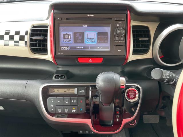 G・ターボLインテリアカラーパッケージ ディスプレイオーディオ Bカメラ ETC ドラレコ オートライト ワンセグ CD クルーズコントロール アイドリングストップ オートリトラミラー 横滑り防止機能 衝突被害軽減システム スマートキー(15枚目)