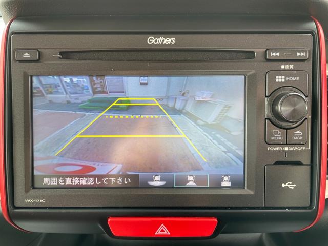 G・ターボLインテリアカラーパッケージ ディスプレイオーディオ Bカメラ ETC ドラレコ オートライト ワンセグ CD クルーズコントロール アイドリングストップ オートリトラミラー 横滑り防止機能 衝突被害軽減システム スマートキー(16枚目)