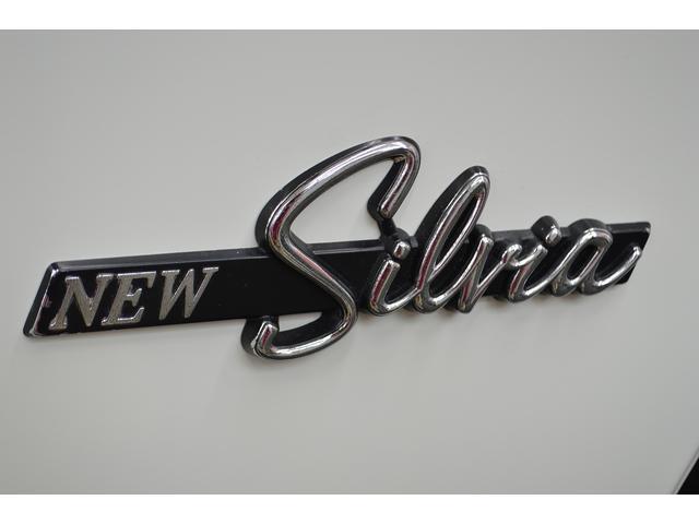 日産 シルビア １．８ＬＳ ワンオーナー オリジナル車 保証書の中古車｜グーネット中古車