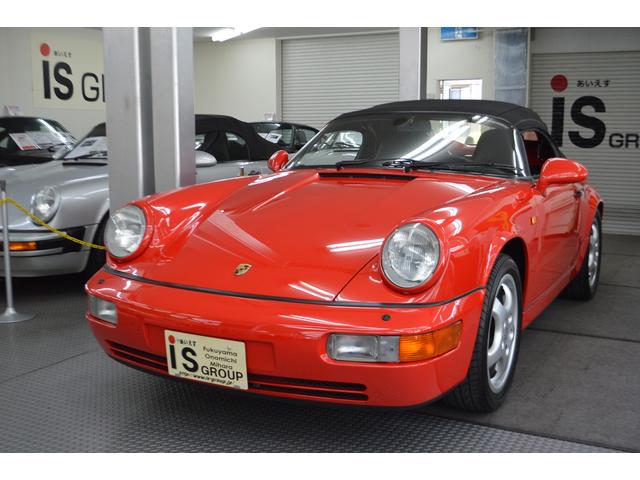 ９１１ ９１１カレラ２　スピードスター　整備記録２２枚　保証書　整備手帳　取説　生産台数７４台　ディ―ラー車　オリジナル車　純正バケットシート　１７インチカップアルミ（3枚目）