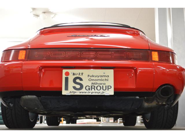 ９１１ ９１１カレラ２　スピードスター　整備記録２２枚　保証書　整備手帳　取説　生産台数７４台　ディ―ラー車　オリジナル車　純正バケットシート　１７インチカップアルミ（26枚目）