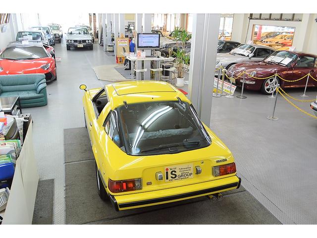 SEリミテッド 前期型 オリジナル車 5MT 保証書 取説(2枚目)