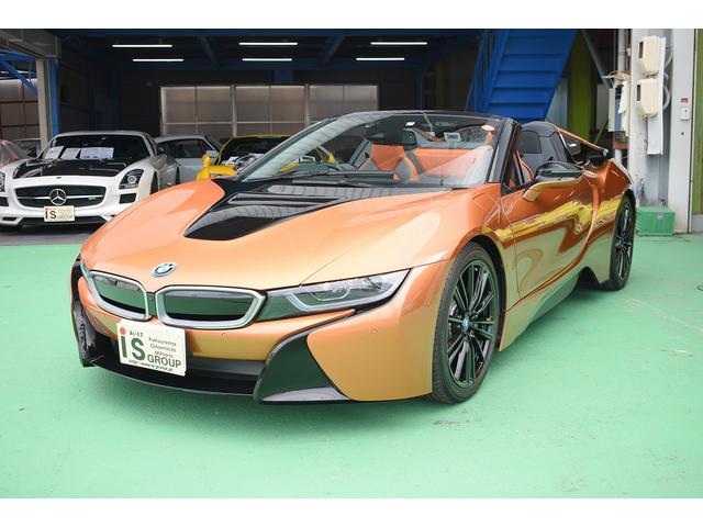 ＢＭＷ ｉ８