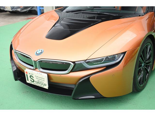 ＢＭＷ ｉ８