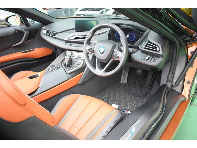 ＢＭＷ ｉ８