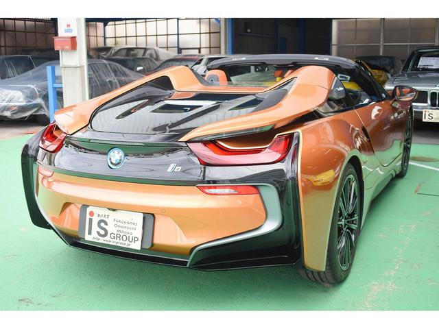 ＢＭＷ ｉ８