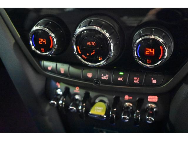 MINI クーパーS E クロスオーバー オール4 PHEV ターボ 電動トランクゲート メーカーナビBカメラ 禁煙車 LEDライト 前後コーナーセンサー ルーフレール 4WD 走行8千キロ 保証書 取説(25枚目)