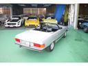 ４５０ＳＬ　整備手帳　取説　ディ―ラー車　左ハンドル　オープントップ　ハードトップ付　オリジナル車　ブラックレザー　クルーズコントロール(3枚目)