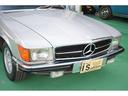 ４５０ＳＬ　整備手帳　取説　ディ―ラー車　左ハンドル　オープントップ　ハードトップ付　オリジナル車　ブラックレザー　クルーズコントロール（22枚目）