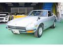 NISSAN FAIRLADY Z