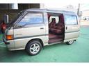 MITSUBISHI DELICA STAR WAGON