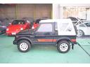 SUZUKI JIMNY 1000