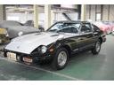 Ｚ　２８０Ｚ　２シーター　記録簿５枚　保証書　整備手帳　取説　走行２万キロ　実走行　フェンダーミラー　フルノーマル　ＥＴＣ（57枚目）