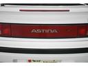 MAZDA FAMILIA ASTINA
