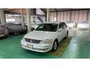 TOYOTA PRONARD