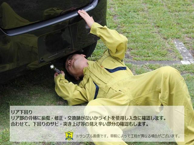 ストライプスG 届出済未使用車 純正10インチナビ パノラマモニター Bluetooh 前後ドライブレコーダー 両側パワースライドドア シートヒーター LEDライト スマートアシスト スマートキー 純正マット付き(56枚目)