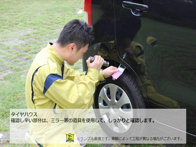 ストライプスG 届出済未使用車 純正10インチナビ パノラマモニター Bluetooh 前後ドライブレコーダー 両側パワースライドドア シートヒーター LEDライト スマートアシスト スマートキー 純正マット付き(57枚目)