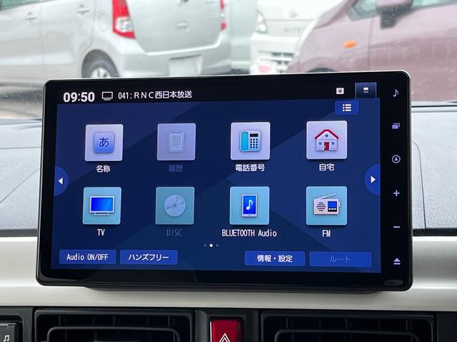 ストライプスG 届出済未使用車 純正10インチナビ パノラマモニター Bluetooh 前後ドライブレコーダー 両側パワースライドドア シートヒーター LEDライト スマートアシスト スマートキー 純正マット付き(6枚目)